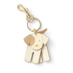 Dog Keychain - Cream - The Cuddle Collab Target